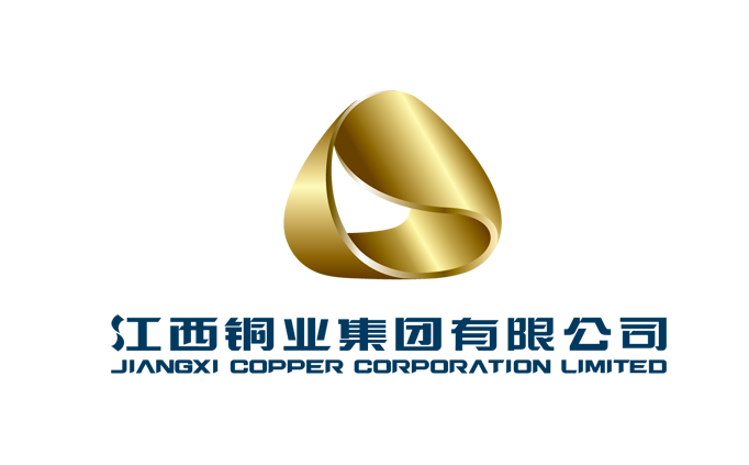 江西铜业集团有限公司.png