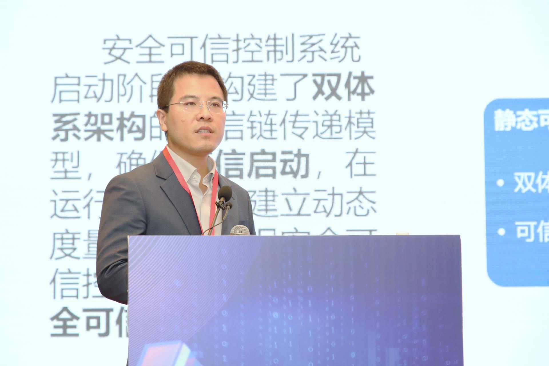 首页- 尊龙集团中国官网入口