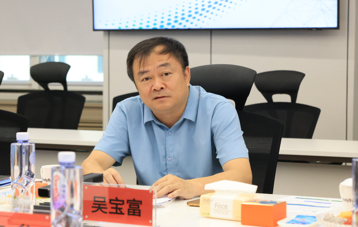 首页- 尊龙集团中国官网入口